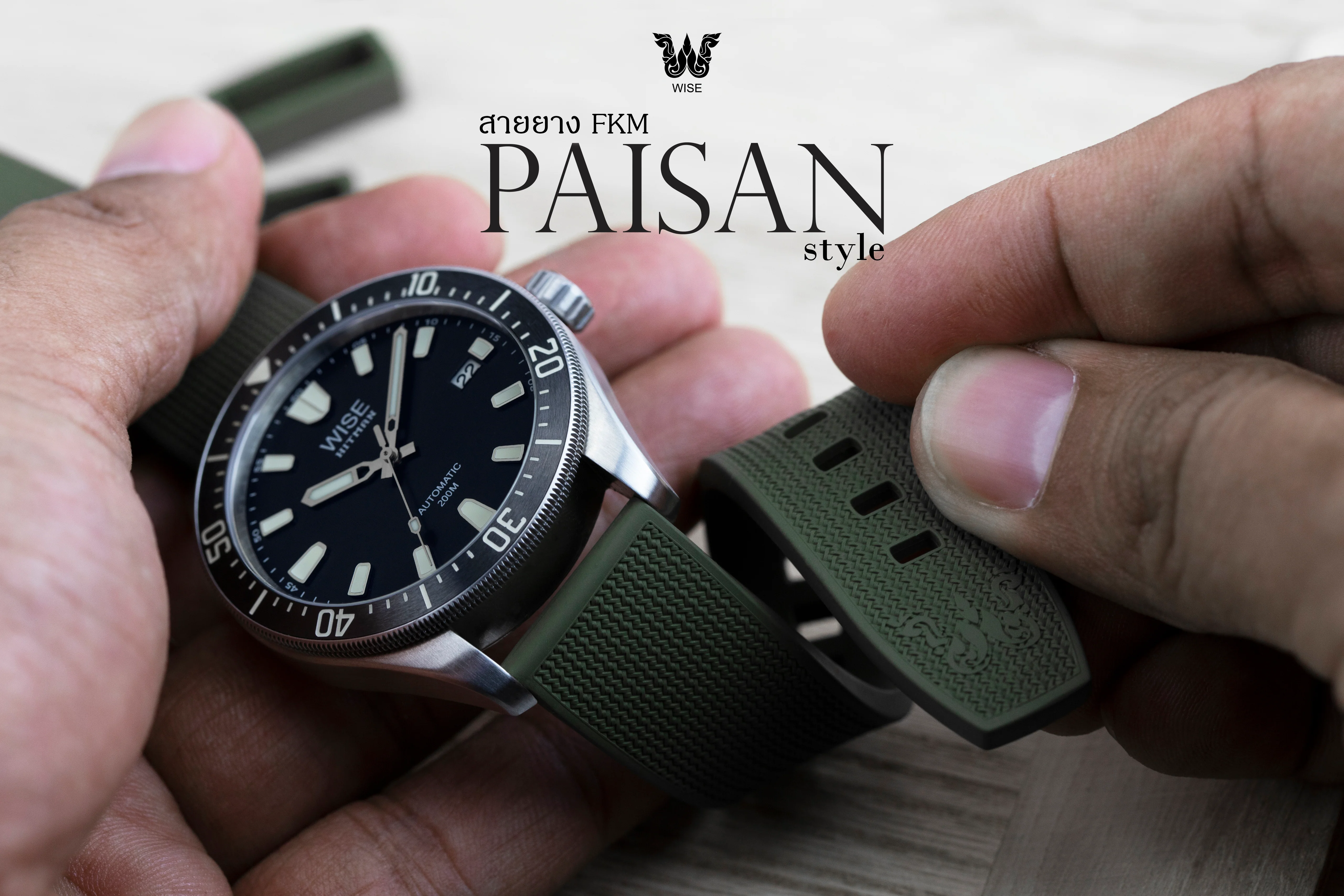 WISE Paisan Strap (FKM Rubber) 20 mm. - Image 8